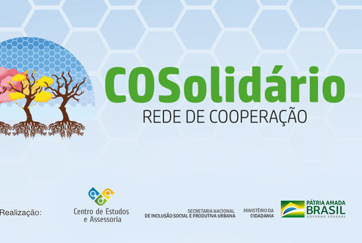 Centro-Oeste Solidário (Economia Solidária)